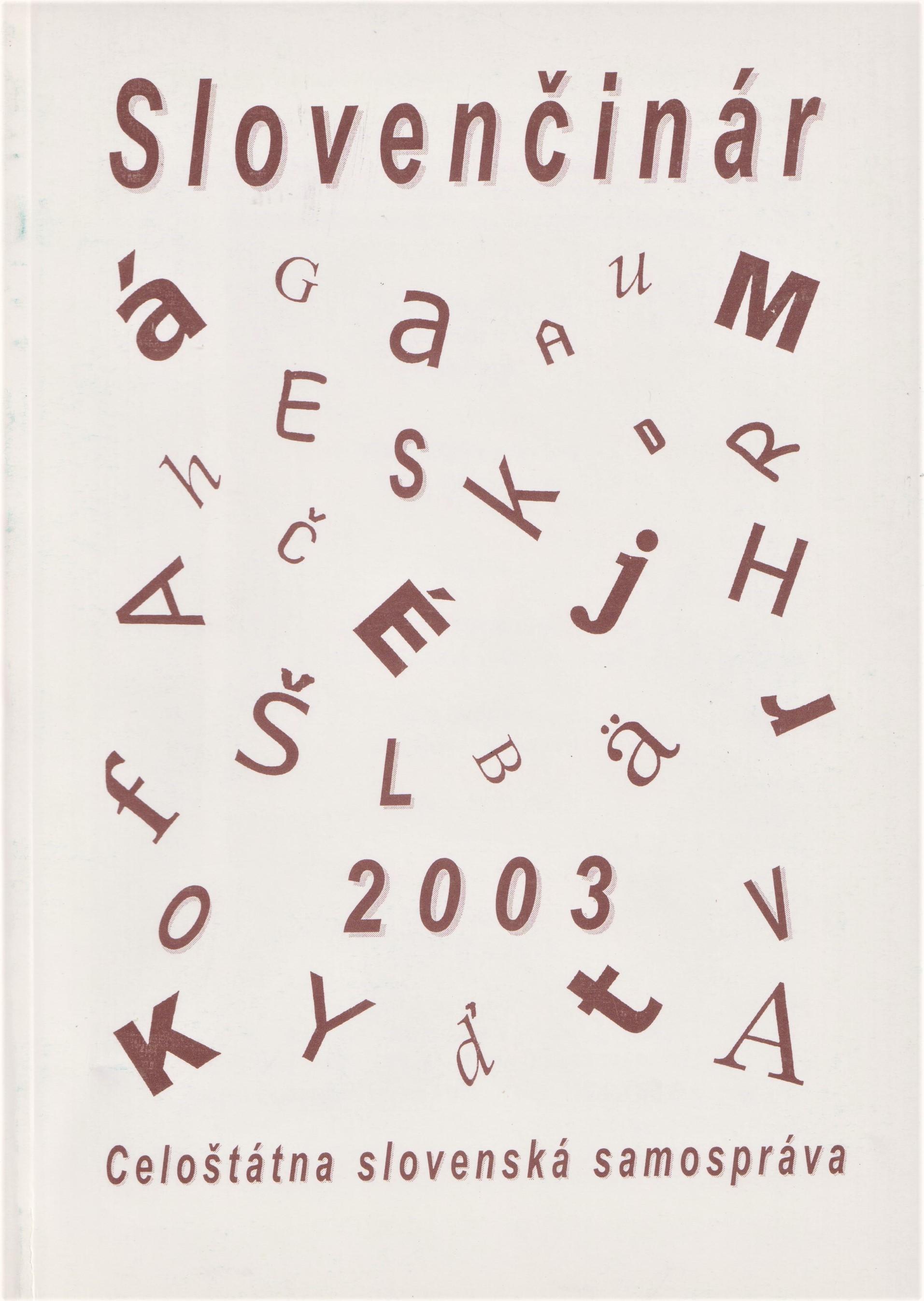Slovenčinár. 2003