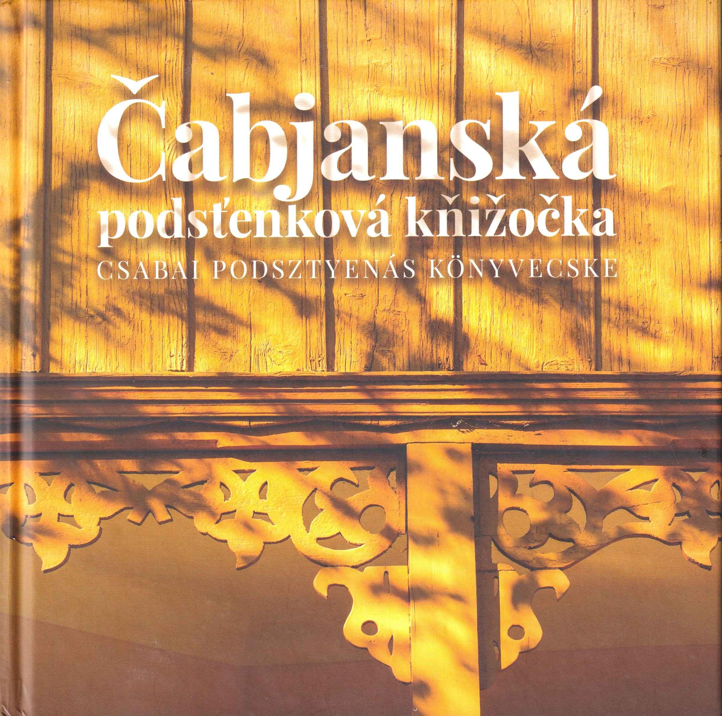 Čabjanská podsťenková kňižočka