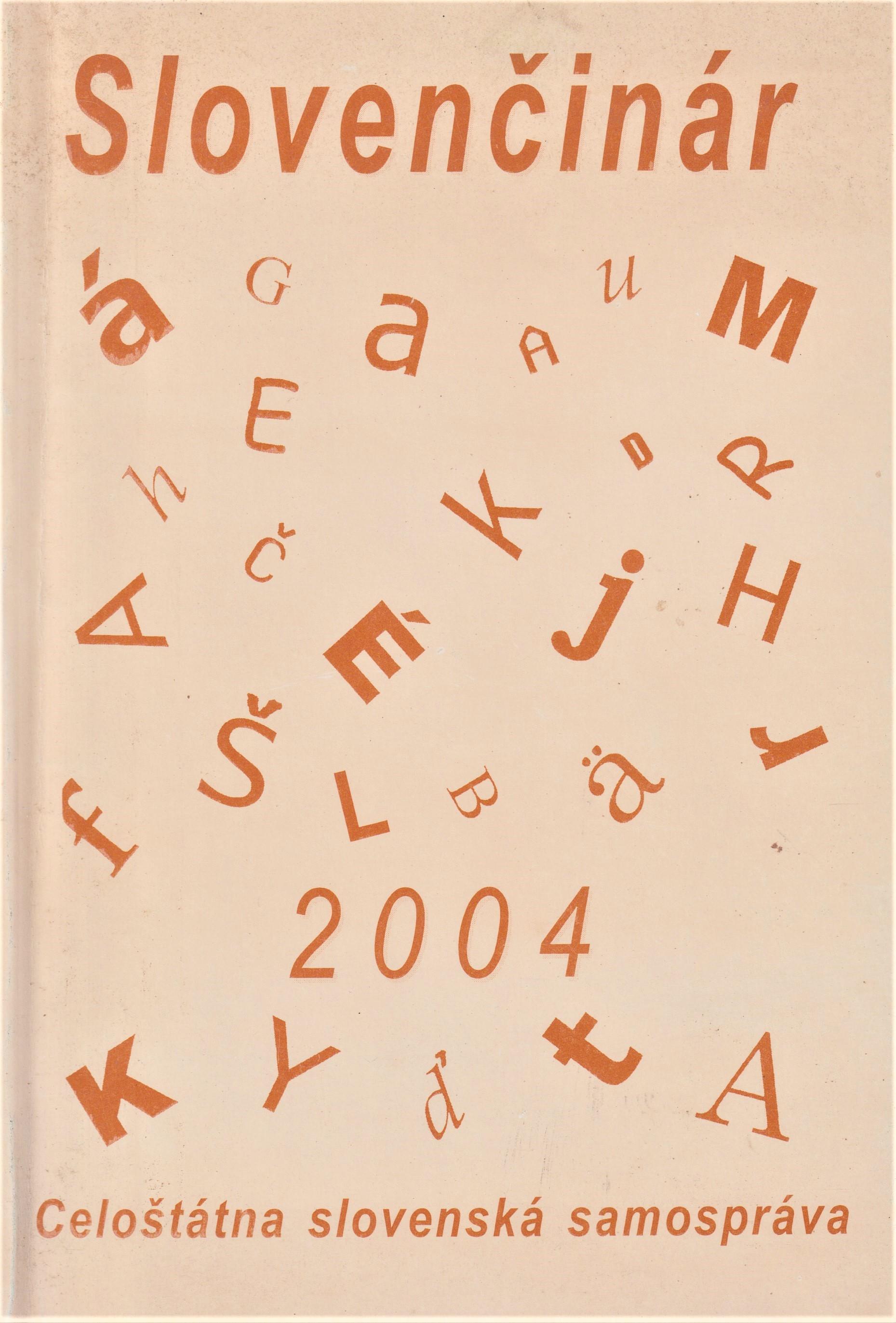Slovenčinár. 2004