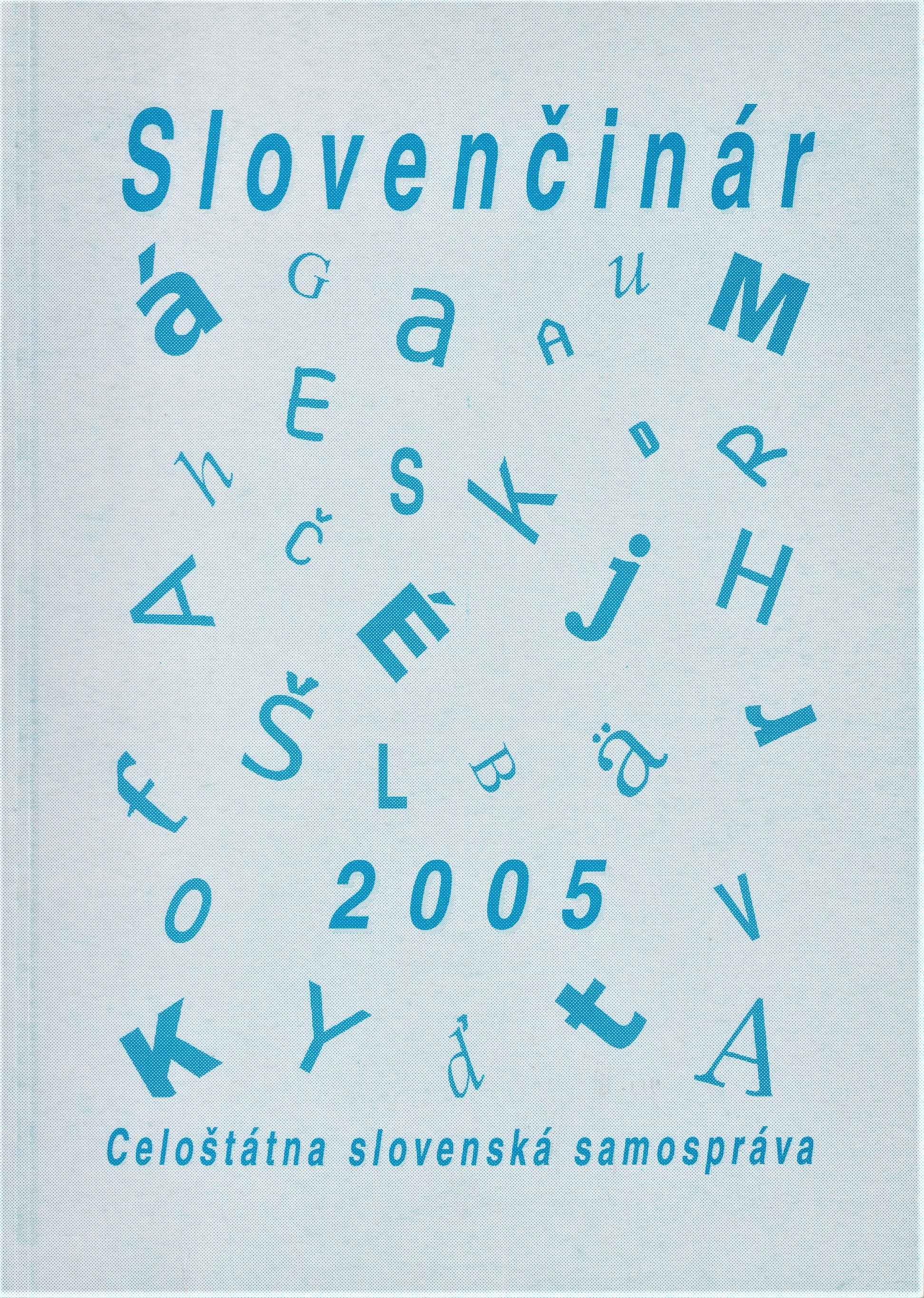 Slovenčinár. 2005