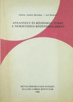 A magyarországi nemzetiségek kulturális, tudati jellemzői
