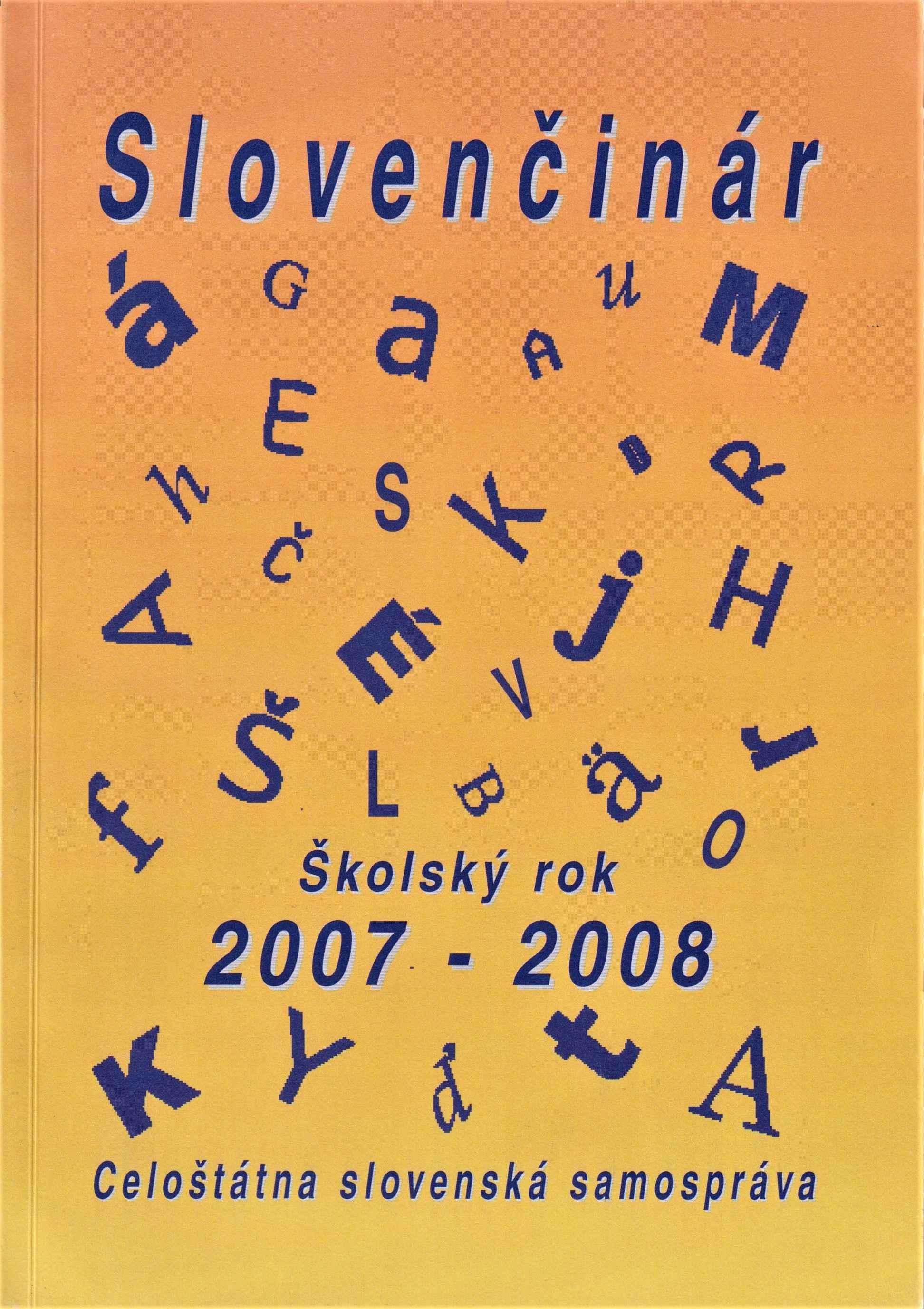 Slovenčinár. Školský rok 2007 – 2008