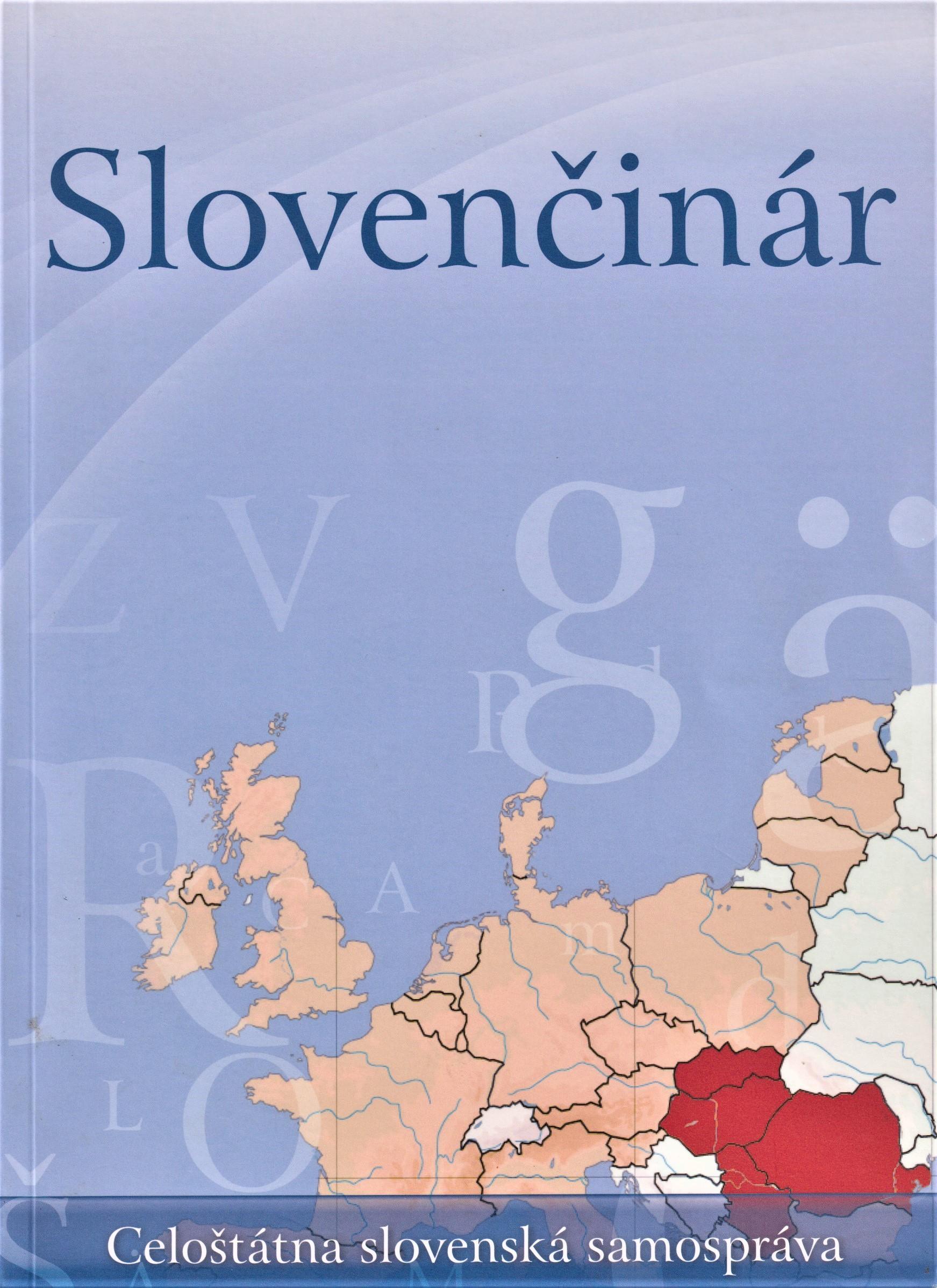 Slovenčinár. 2008