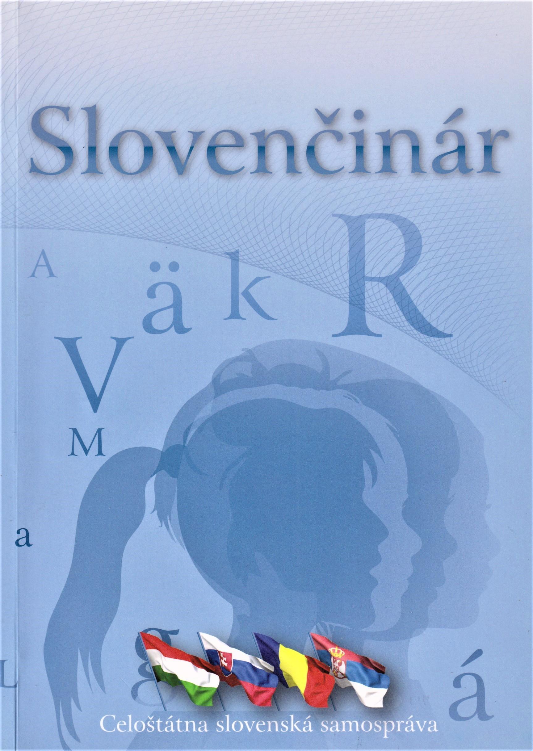 Slovenčinár. 2009