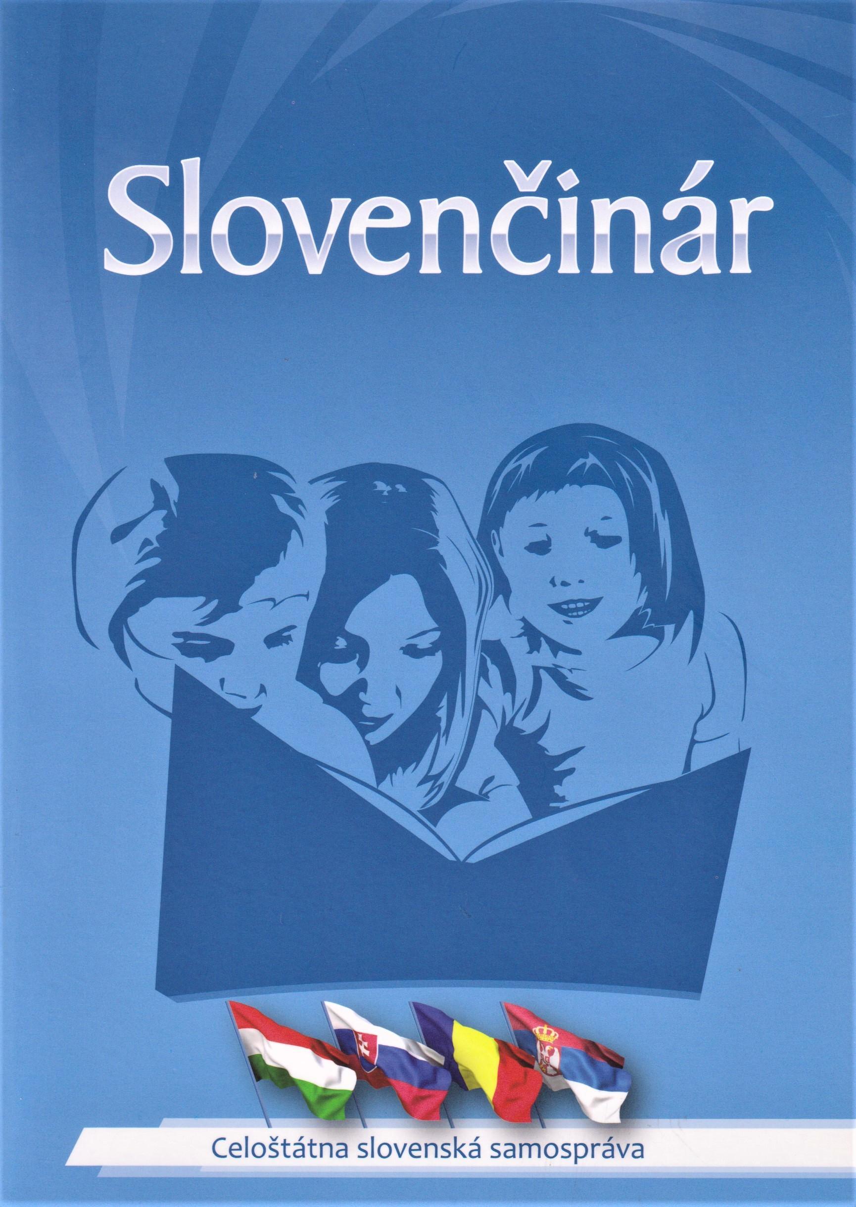 Slovenčinár. 2011