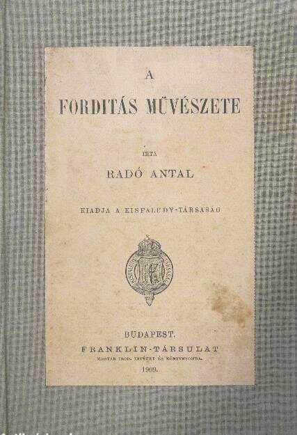 A fordítás művészete