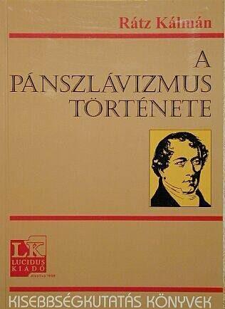 A pánszlávizmus története