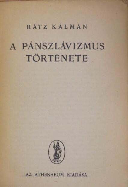 A pánszlávizmus története