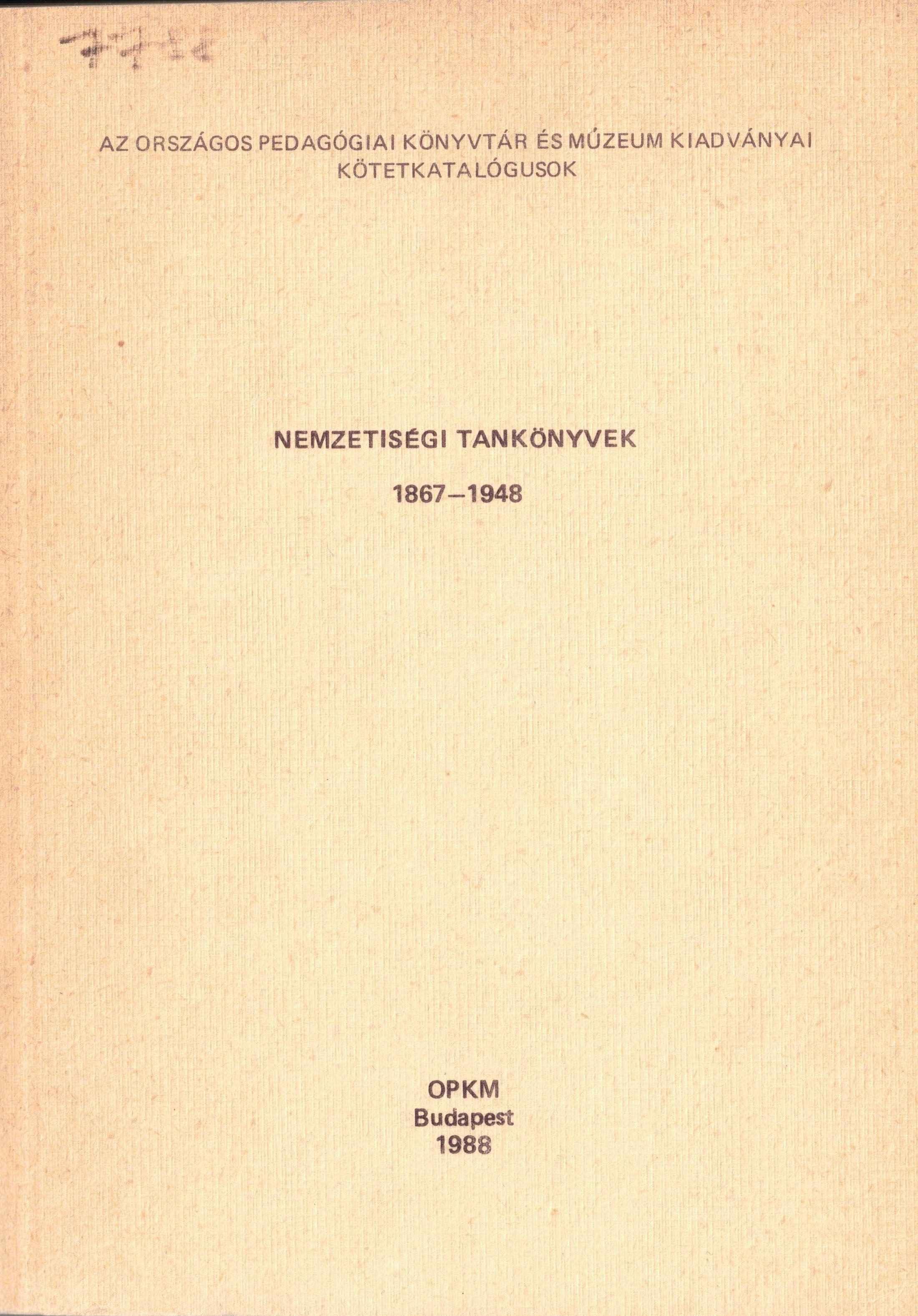 Nemzetiségi tankönyvek 1867–1948
