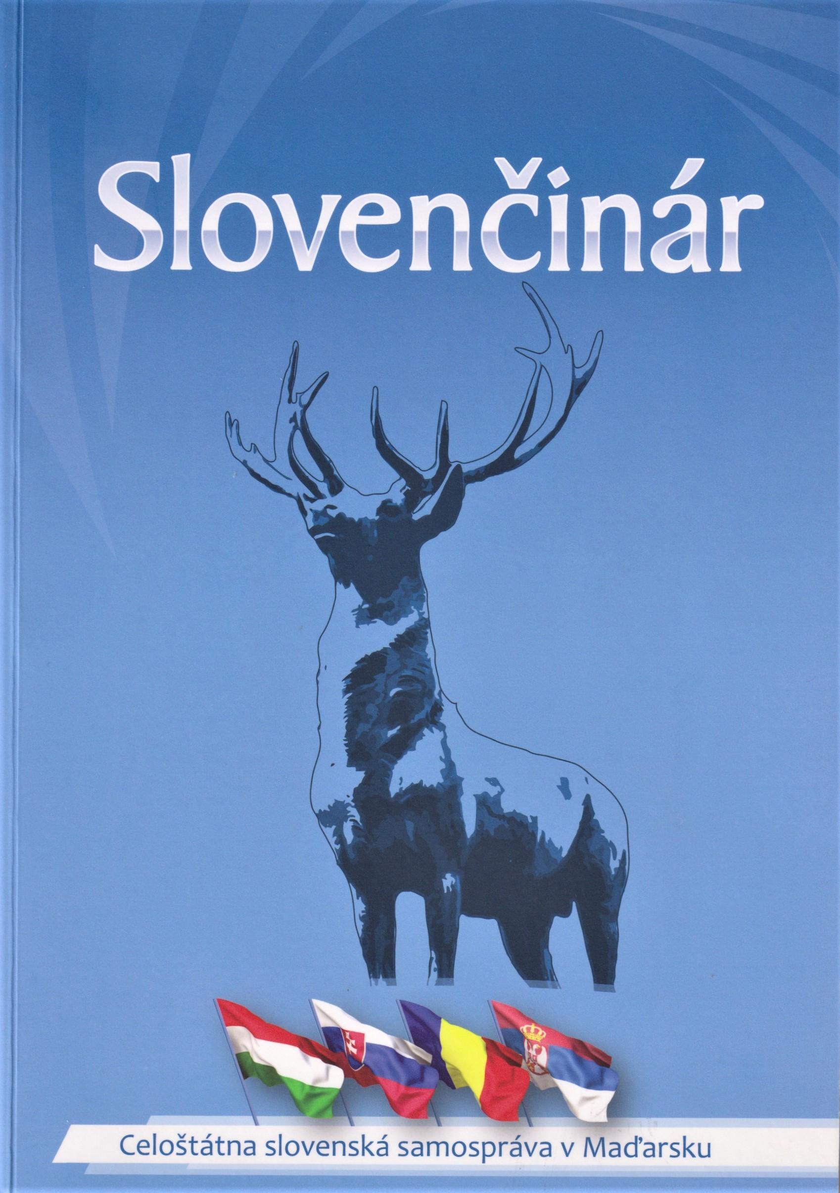 Slovenčinár. 2013