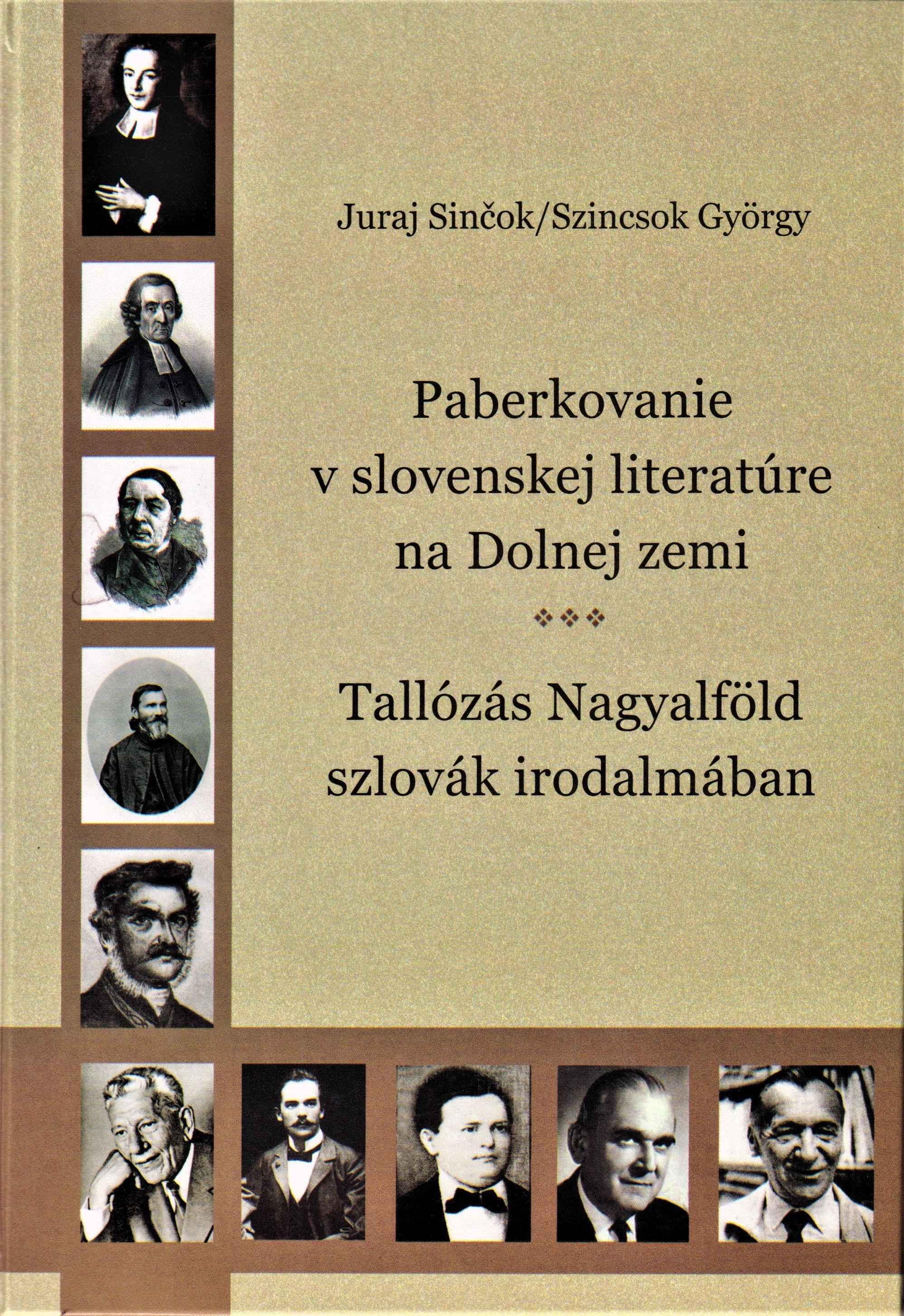 Paberkovanie v slovenskej literatúra na Dolnej zemi 