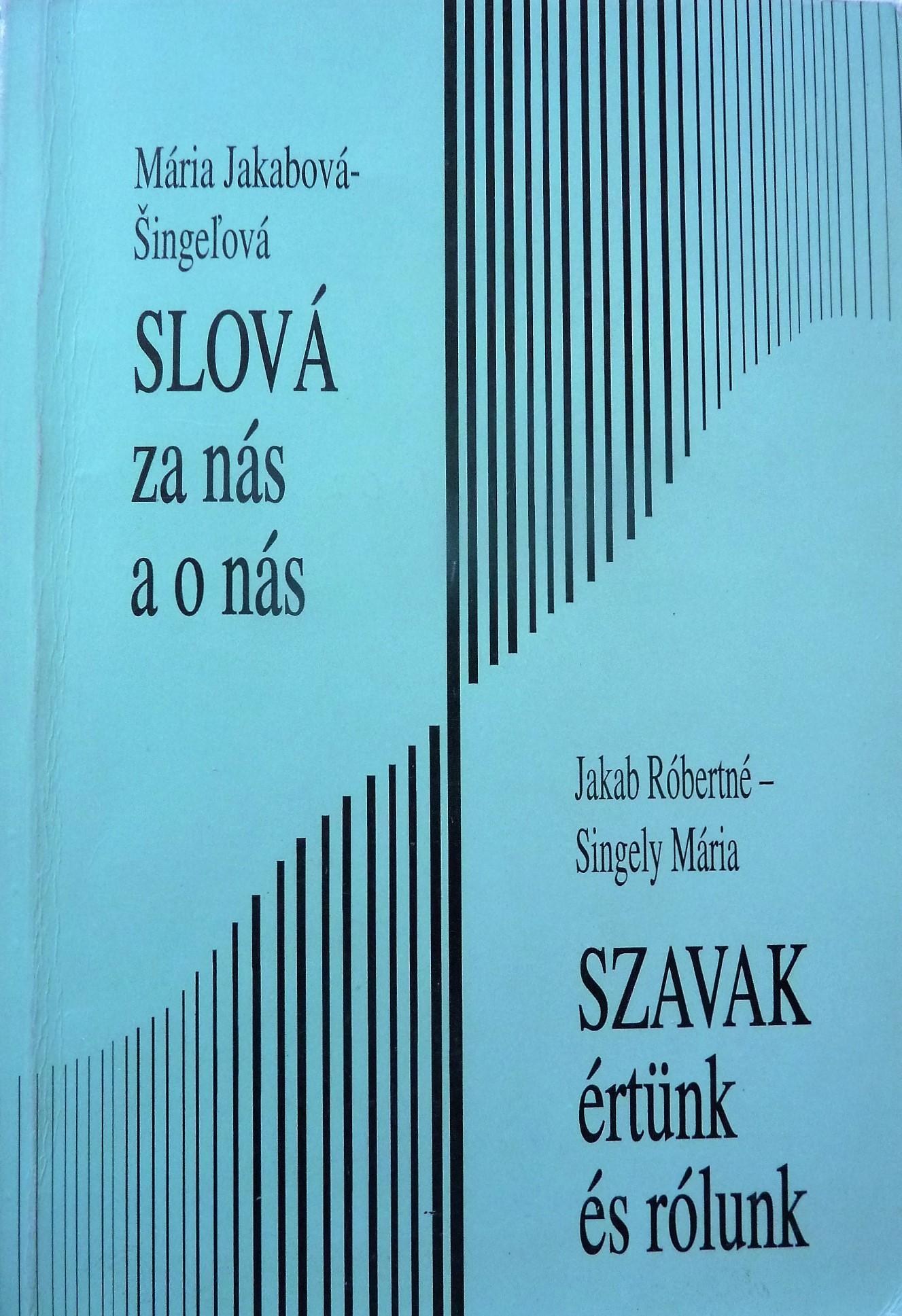 Slová za nás a o nás