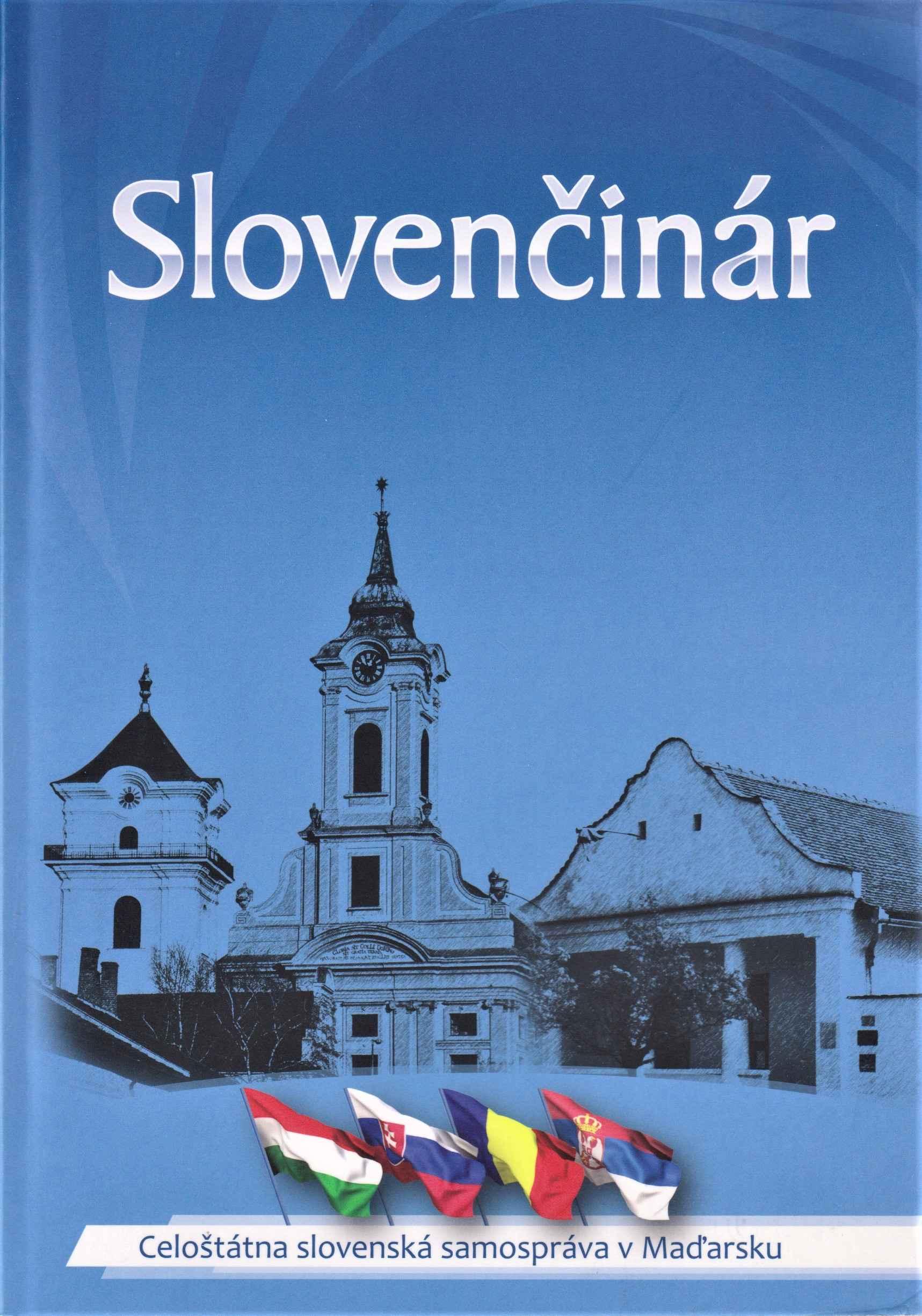 Slovenčinár. 2014