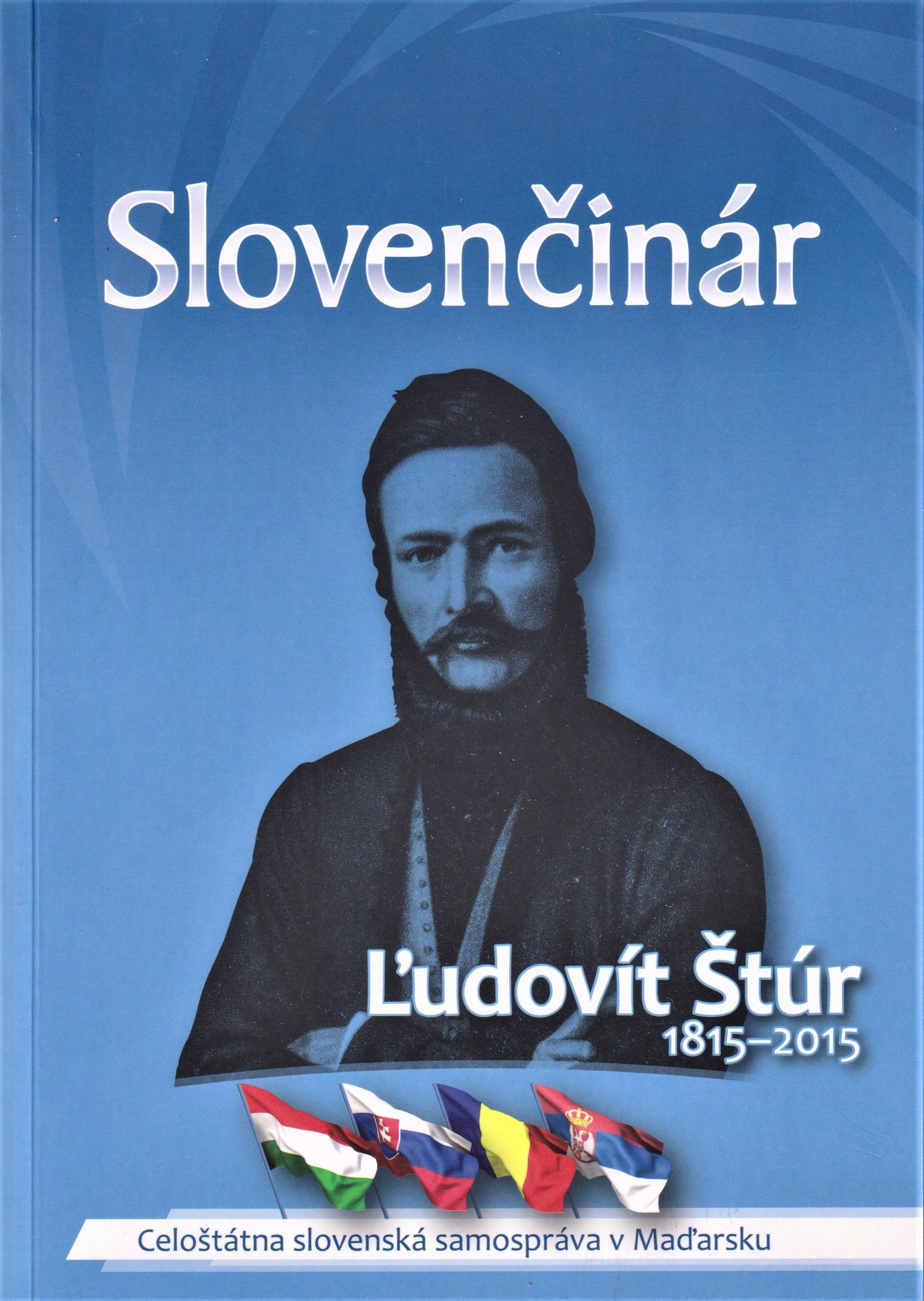 Slovenčinár. 2015