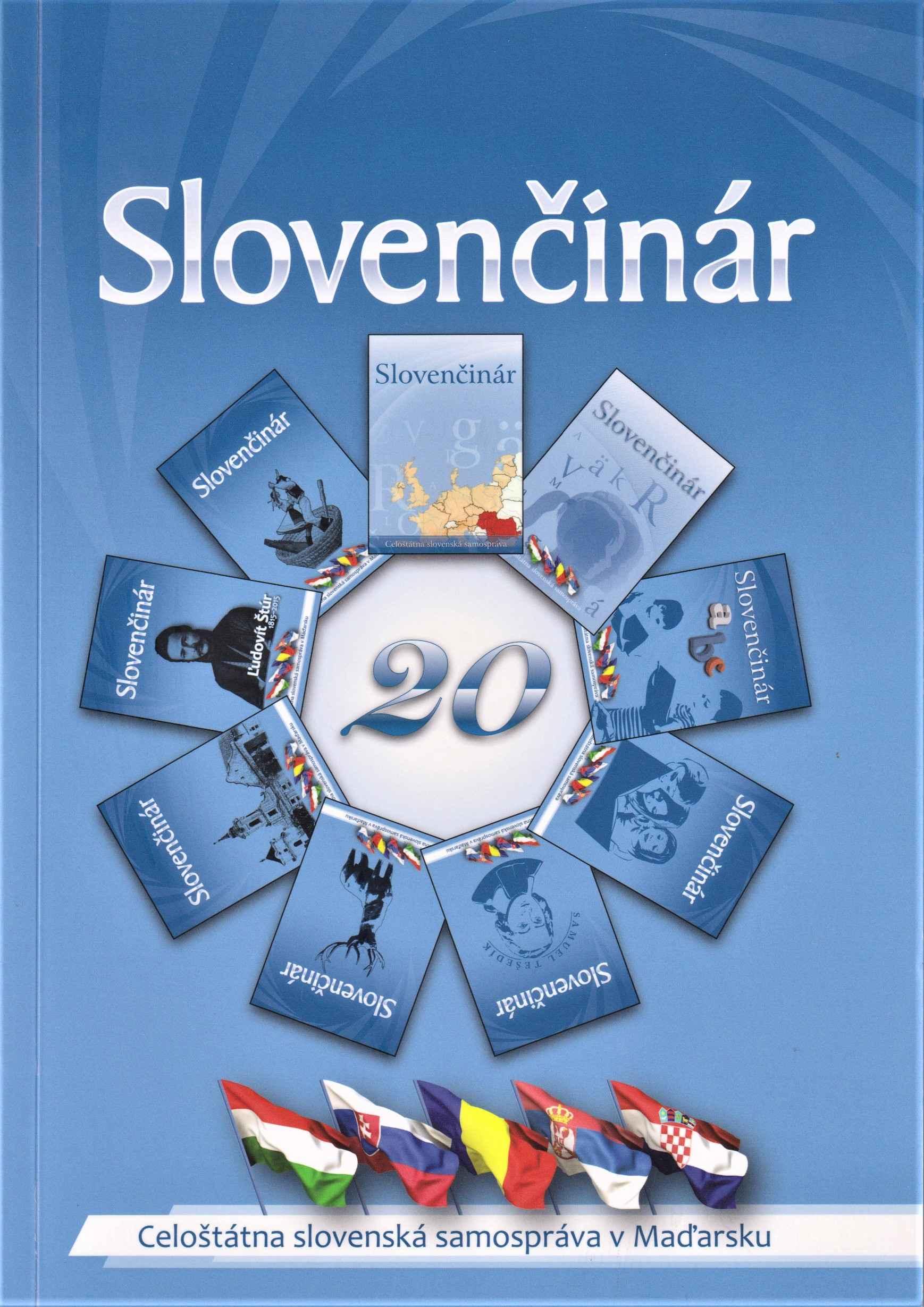 Slovenčinár. 2017