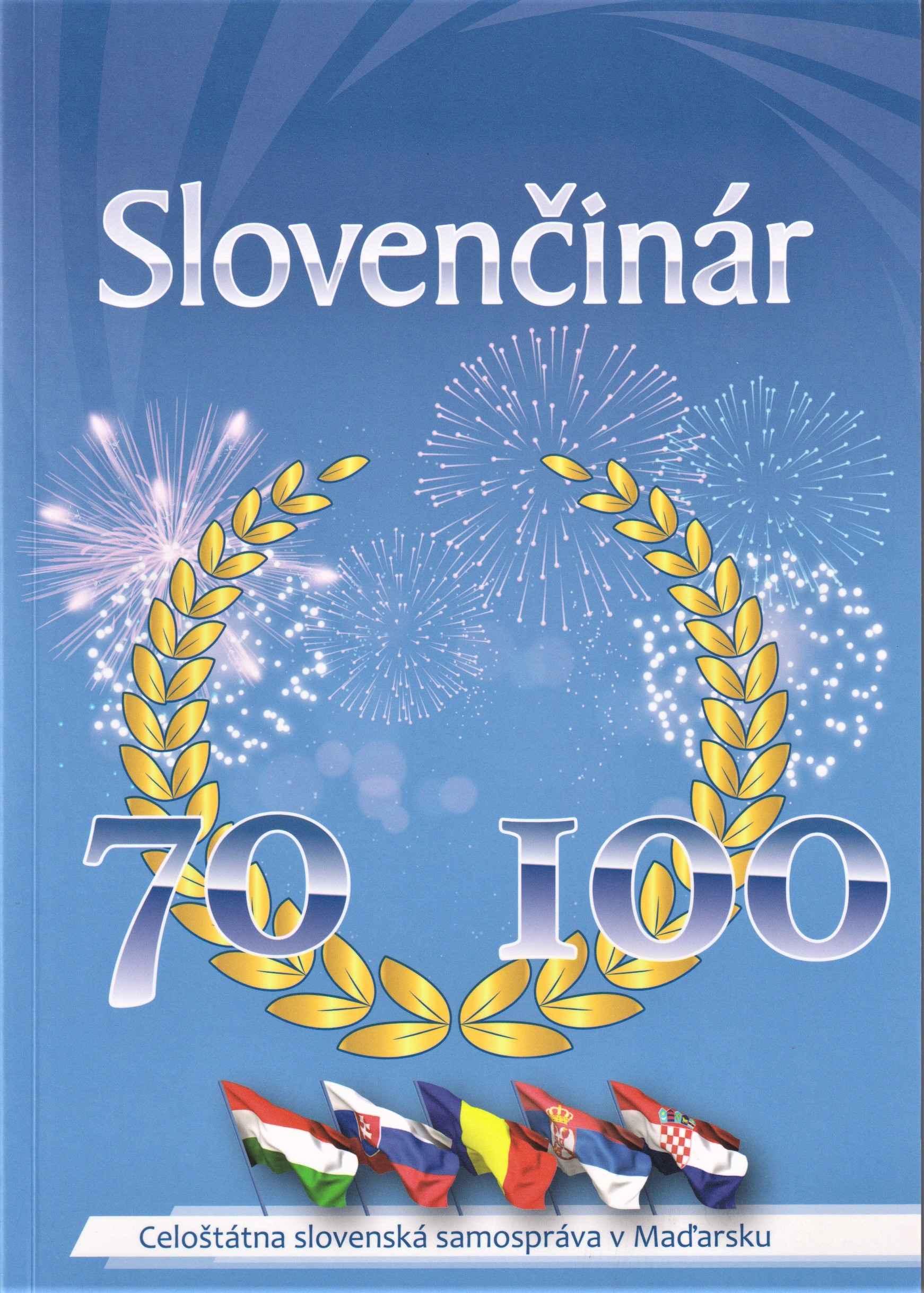 Slovenčinár. 2019