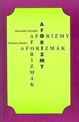 Aforizmy a iné stručnoslovia: Iskrivé plody temných časov