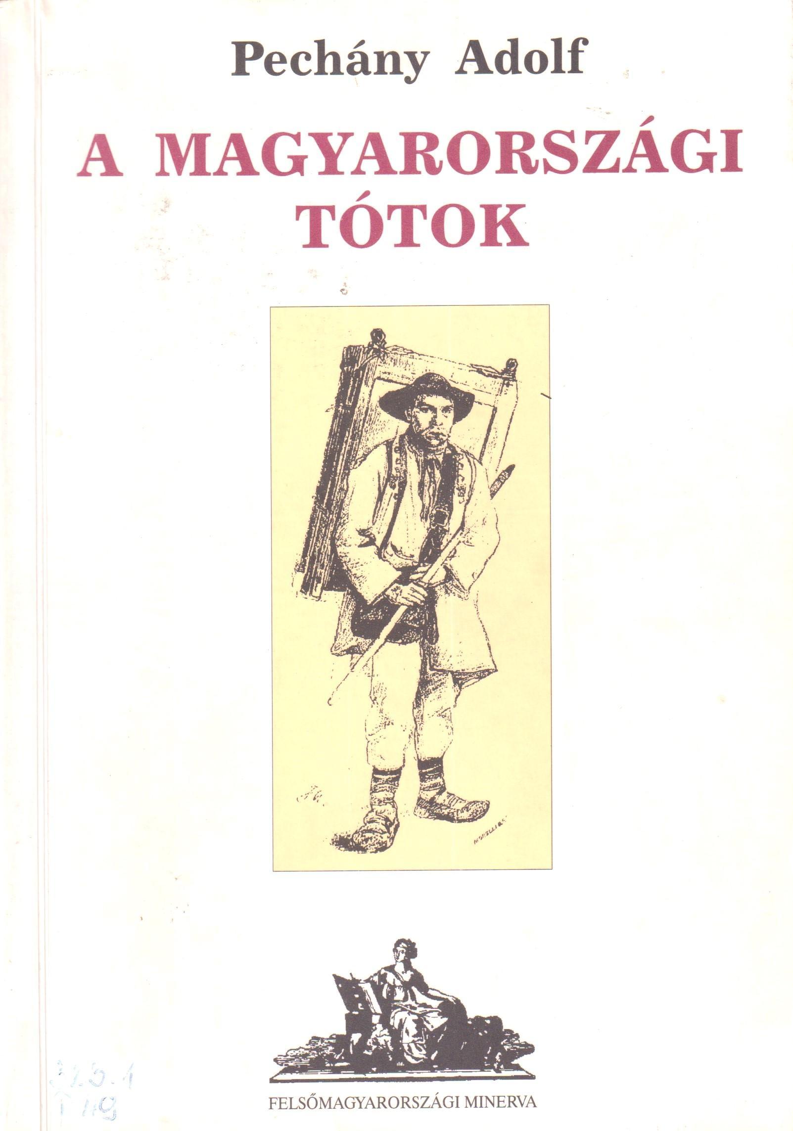 A magyarországi tótok